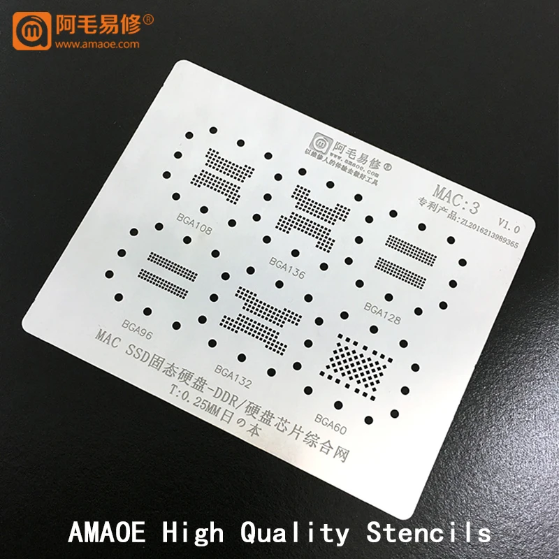 Трафарет Amaoe для MACBOOK MAC Pro A2159 A1706 A1707 A1534 USB зарядка IC процессор ОЗУ SSD DDR BGA реболлинг