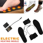 Подогрев обуви через USB или батарею стельки с электрическим подогревом моющиеся теплые стельки унисекс