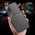 Матовый кожаный чехол для телефона Samsung Galaxy S21 S20 FE Ultra S10 Lite S10E S9 S8 Plus A51 A71 A32 A52 A72 A7, магнитный автомобильный чехол