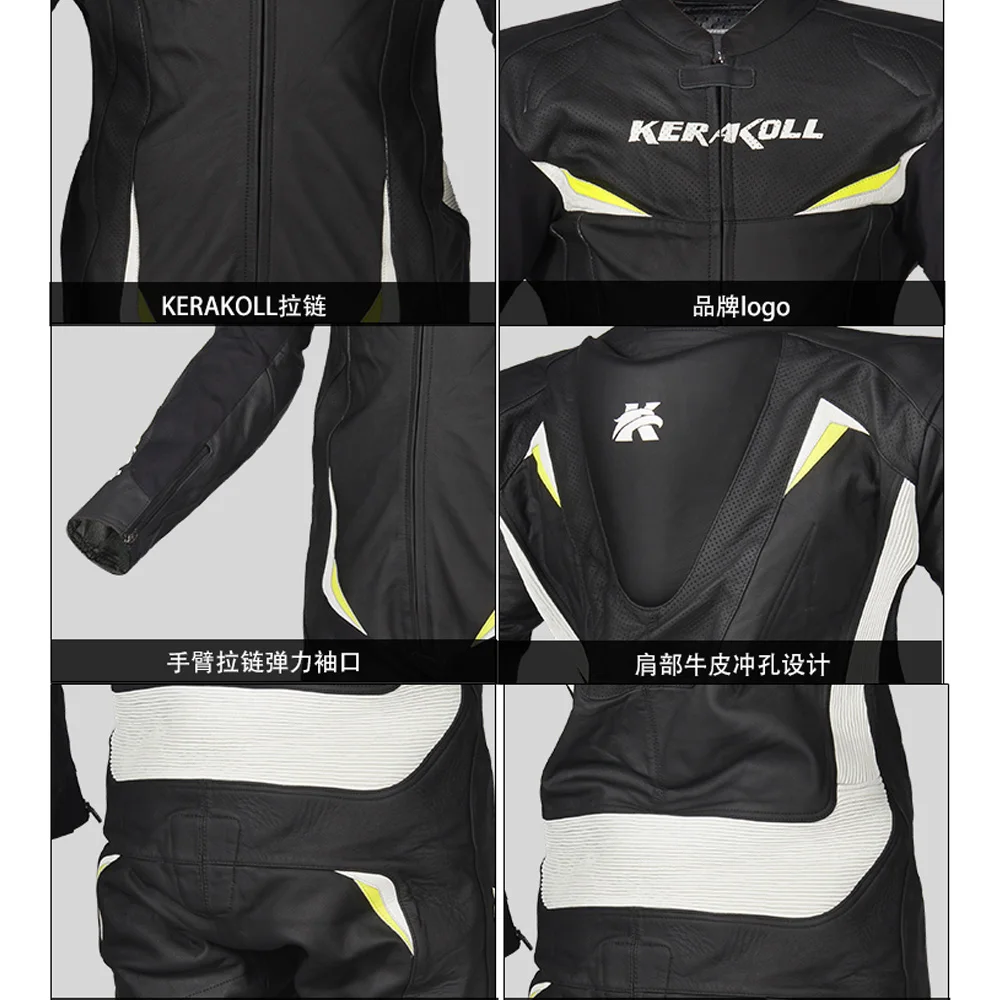 Мотоциклетная куртка KERAKOLL профессиональная эластичная кожанная для