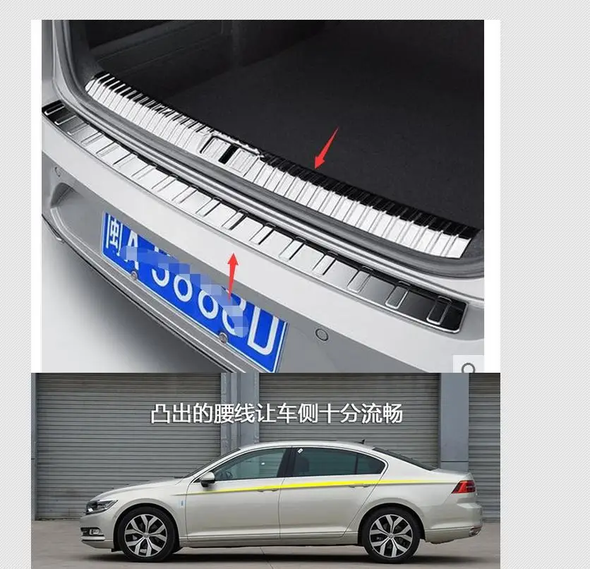 2 шт./компл. подходит для 2017 VOLKSWAGEN PASSAT B8 4 двери наружный защитный бампер отделка