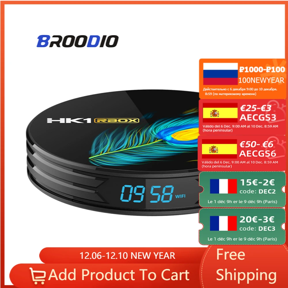 

HK1 RBOX TV Box Android 11.0 Smart TV Media Player 2.4G 5G Wifi Tvbox Android Receiver TV Box 4GB RAM Quad Core Top Set Boxes