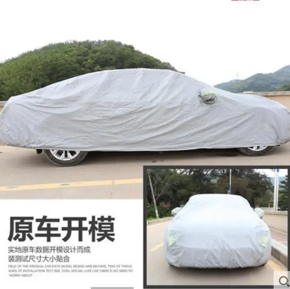 Новинка защитный чехол для 17-19 Magotan b8l Passat закрытый и уличный защита от солнца
