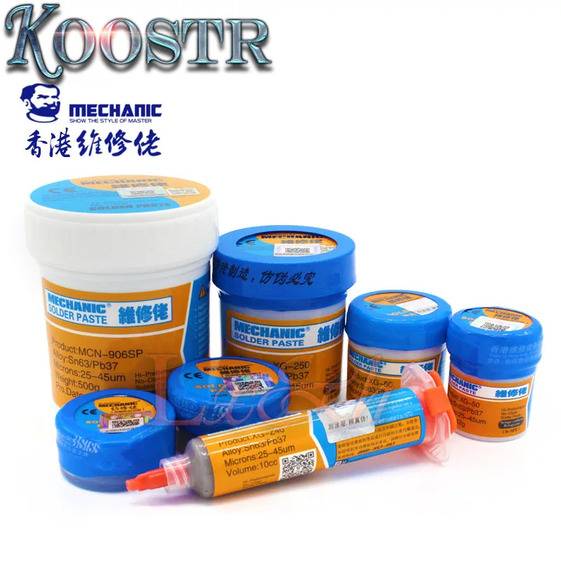 Сварочный флюс 2017 новинка механическая пайка паяльная паста сварочный XG 40 XG80 50 SMT