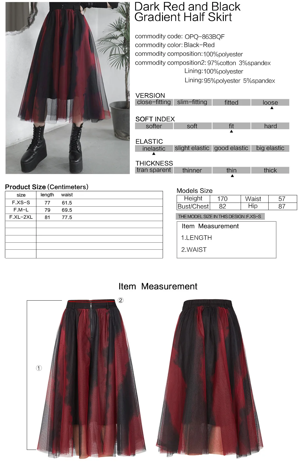 

PUNKRAVE Women's Dark Red and Black Gradient Long Skirt Punk Personality Daily Casual Sun Swing Mesh High Waist Skirts