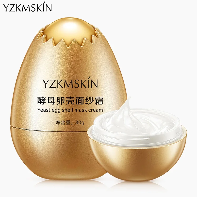 Увлажняющая маска для лица с эффектом яичной скорлупы увлажняющая укрепляющая