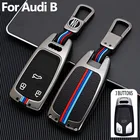 Чехол для автомобильного ключа Audi Новинка A4LQ5LA5RS5TT2019 Q7 чехол для ключа высококачественный защитный чехол для автомобиля запчасти для модификации автомобиля