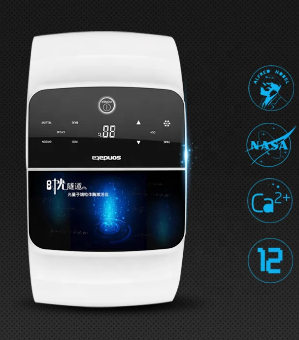 Новый профессиональный Фотон PDT Led светильник маска для лица машина 7 цветов