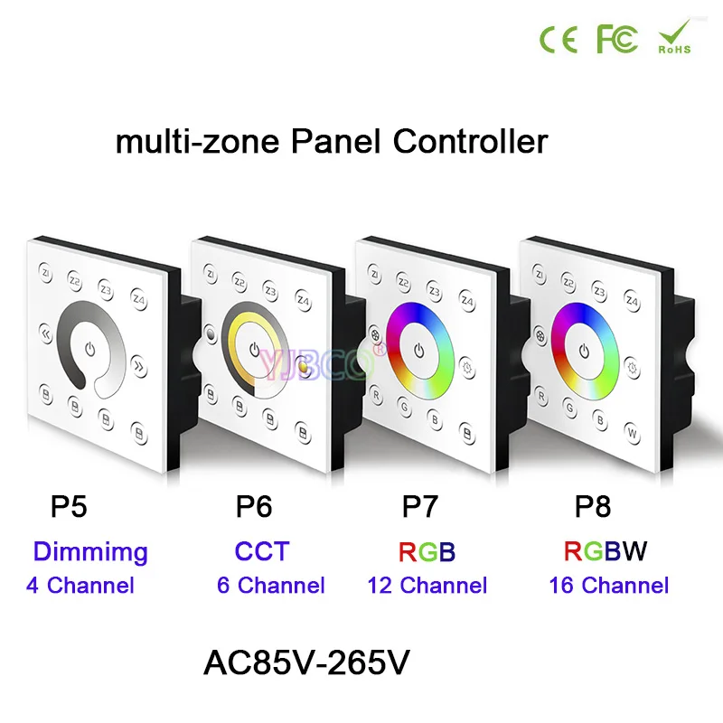 BC AC85V 265V светодиодный настенный DMX512 консоль мастер Сенсорная панель контроллер