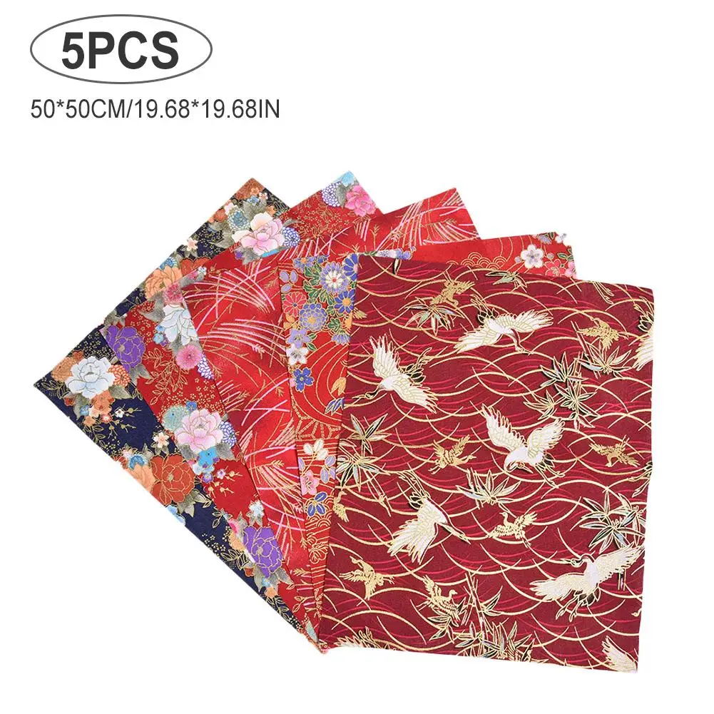 Саржевая ткань из чистого хлопка с принтом 5 шт. 50 см см|Ткань| |