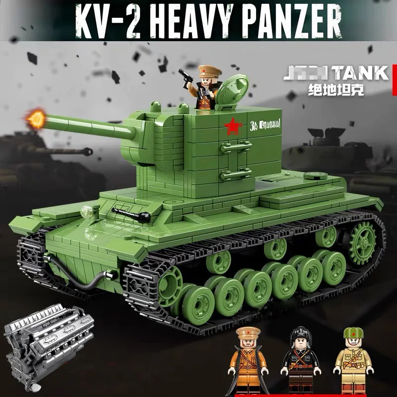 Военная техника тема серии дистанционного управления kv 2 Танк тяжелый панзер