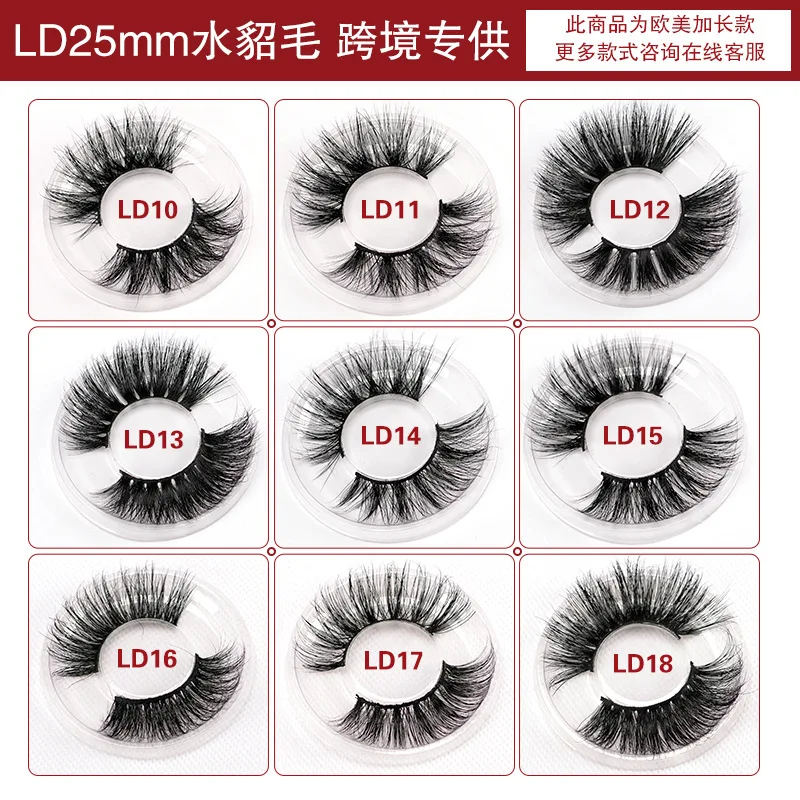 

Частная торговая марка, производители накладных ресниц с индивидуальным логотипом, 25 мм ресницы, норковые ресницы, объемные 3d норковые ресн...