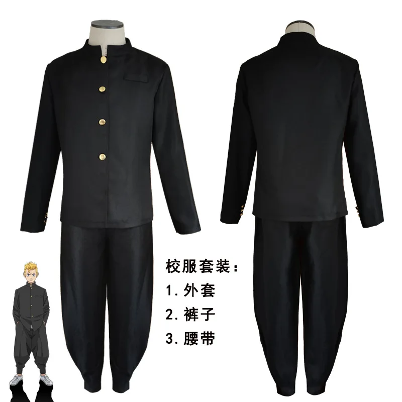 

Anime Cosplay Costumes Tokyo Revengers Sano Manjiro Clothes Manji Gang Ken Ryuguji Uniform Jacket Halloween Costume Party Fun