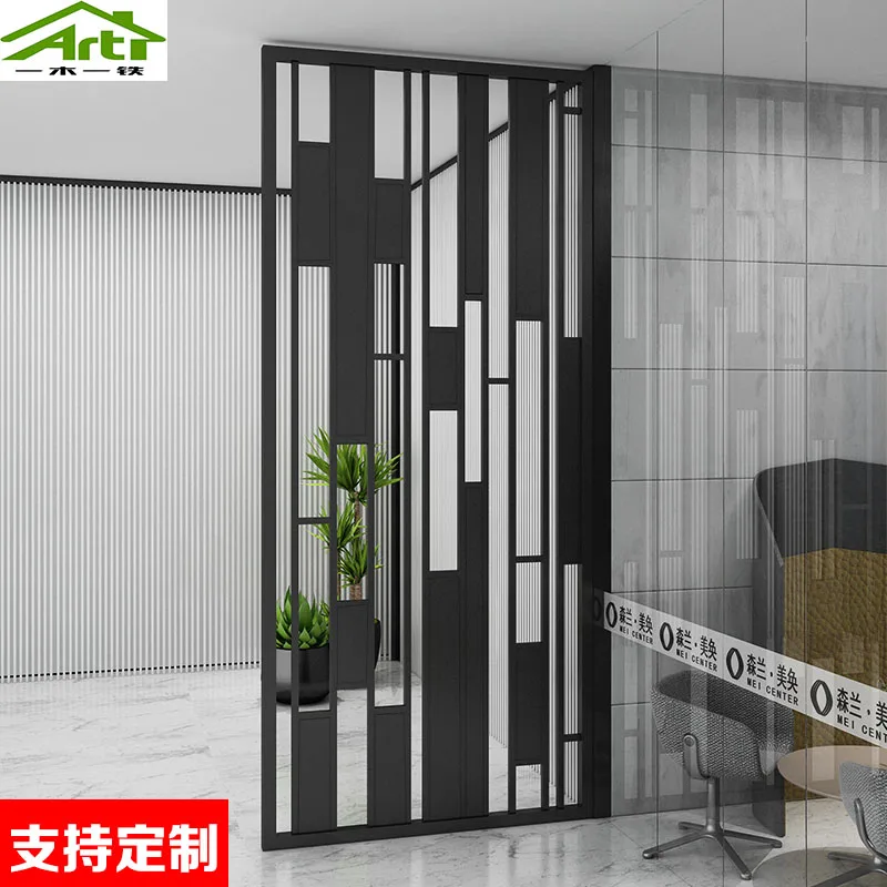 

Custom-made new Chinese modern wrought iron simple metal hollow stainless steel screen entrance partition luxury decoration