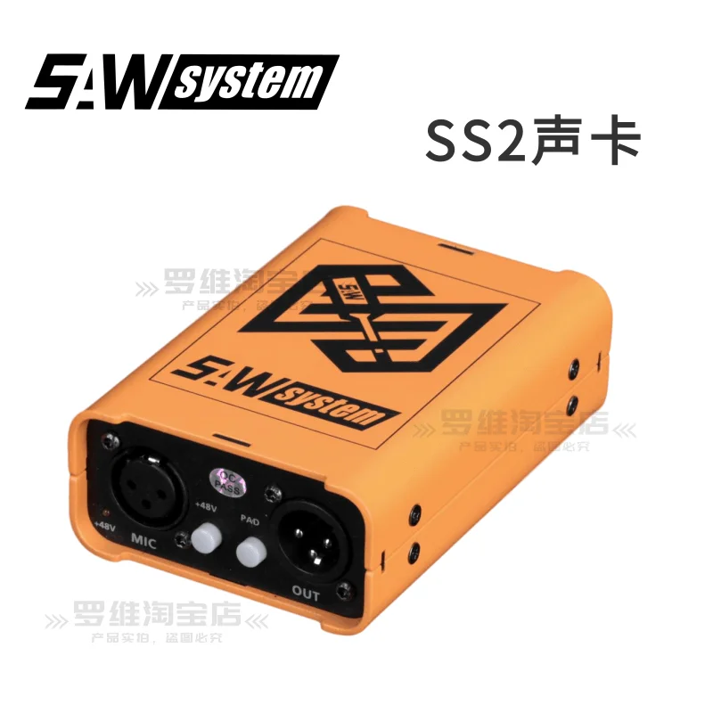 SS2 measurement special sound card Measurable frequency response phase reverberation time delay USB-HID USB audio interface |