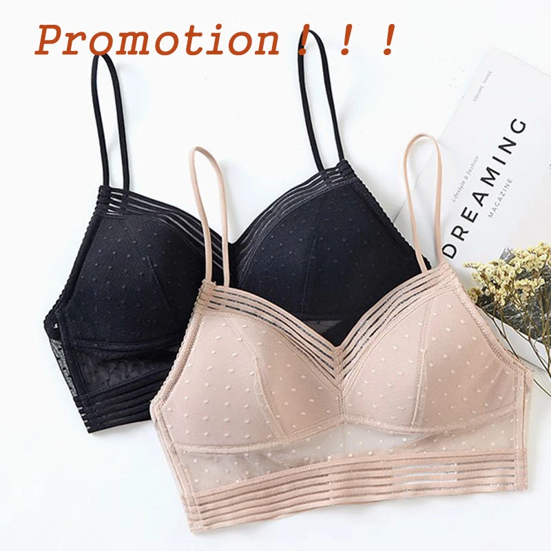 Женский бюстгальтер с глубоким U-образным вырезом кружевной без косточек тонкой