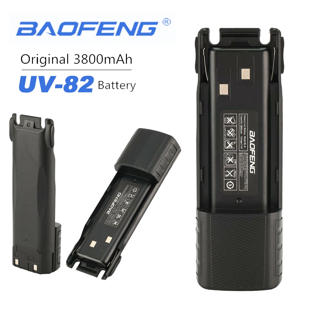 Новинка 100% Оригинальная батарея Baofeng UV 82 3800 мАч увеличить 7 4 в расширенный режим