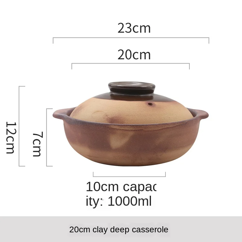 Китайская керамическая кастрюля для супа с крышкой винтажная глиняная миска