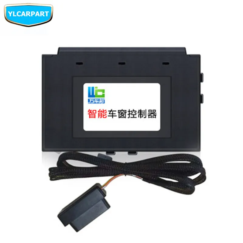 Автомобильный контроллер окна OBD для Geely Emgrand 7 EC7 EC715 EC718 Emgrand7 E7|Автоматическая