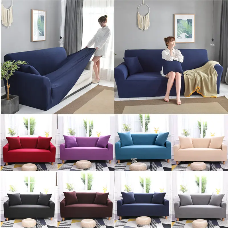 Однотонный чехол для дивана спандекс эластичный современный полиэстер угловой