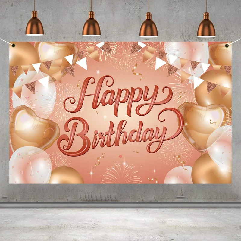 Акция! Задник для празднования дня рождения из розового тканевого декора с надписью и постером для фотографии.