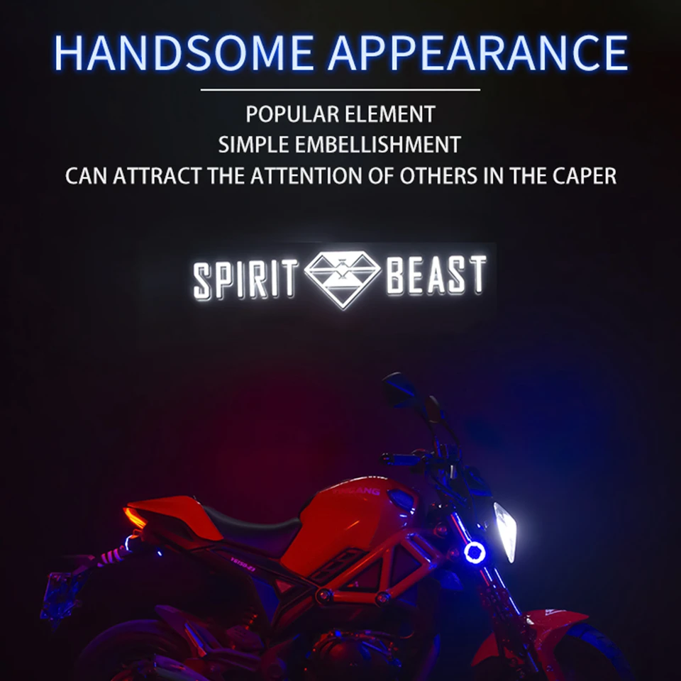 Дух зверя L4 мотоцикл украшения светодиодный светильник высокого Предупреждение