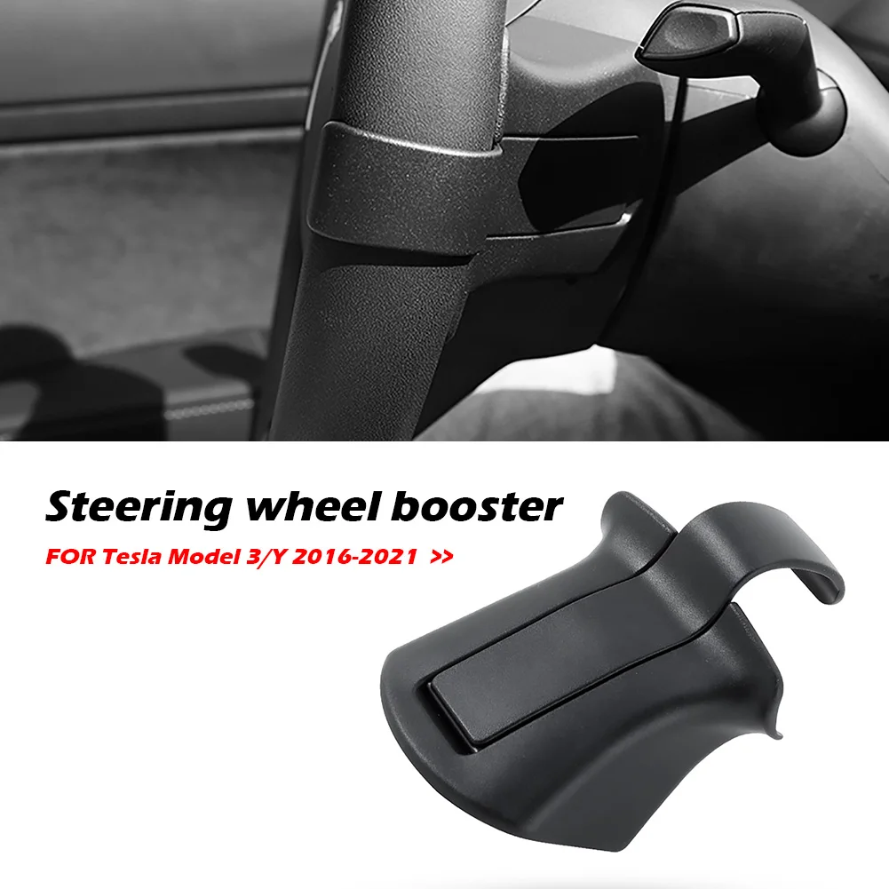 

Auto Steering Wheel Booster Car Autopilot Steering Wheel Booster For Tesla Model 3 Y 16-21 Snap-on Non-destructive Installation