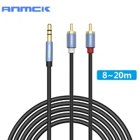 anmck audio rca cable jack 3 5mm to 2 rca wire aux cables adapter for computer amplifiers tv box speaker cord 8m 10m 15m 20m