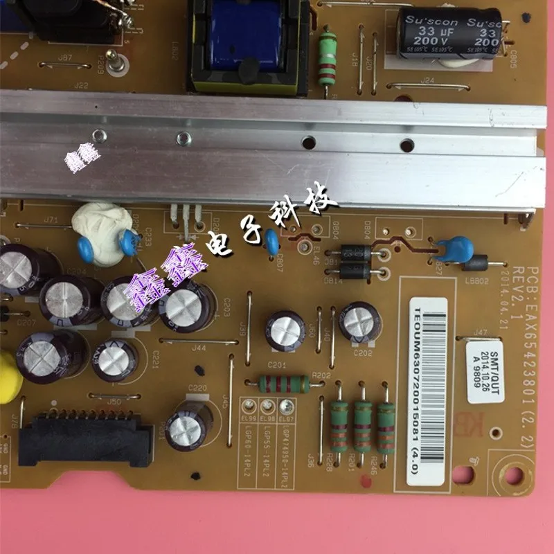 LG ЖК-дисплей 50 &quot50lb5620-ca power panel EAX65423801 (2 2) lg p474950-14pl2 | Лампы и освещение
