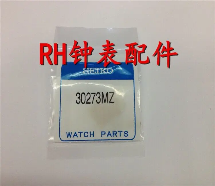 

1pcs/lot 3027-3MZ MT616 30273MZ 30273MY 3027-3MY Seiko watch dedicated artificial kinetic energy rechargeable battery