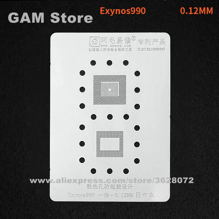 

For Exynos990 CPU RAM BGA Stencil Reballing IC Pin Solder Tin Plant Net Amaoe Square Hole Heating Template Reworking Stencil