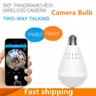 IP-светильник видеонаблюдения, HD, панорамная, 360 , Wi-Fi, 960P, лампочка, беспроводная, для системы видеонаблюдения рыбий глаз
