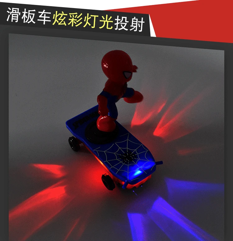 Вечерние сувениры ревестеры романы Человек-паук электронная игрушка трюк скутер