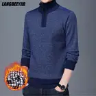 Теплый толстый бархатный новый модный брендовый вязаный пуловер на молнии, свитер с высоким воротником, осенне-зимний Повседневный джемпер высокого качества