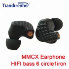 Новые гибридные стереонаушники 6BA + 1DD MMCX HIFI наушники на заказ MMCX наушники DJ монитор гарнитура