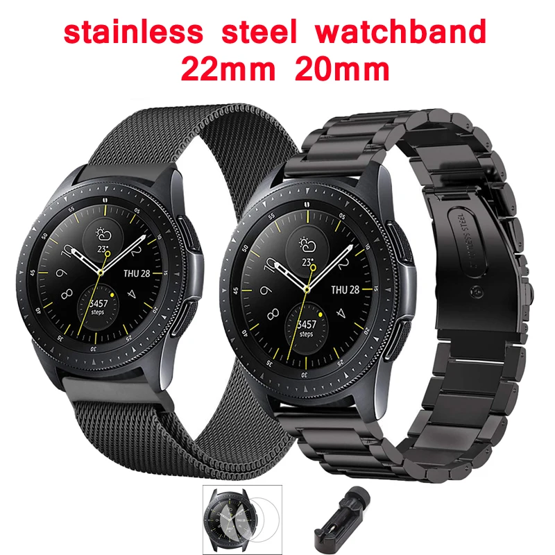 Ремешок из нержавеющей стали для samsung galaxy watch active gear S3 Frontier 46 мм 42 22 мм/20 пленка