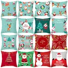 Подарочный чехол для диванной подушки с изображением Санта-Клауса рождественской елки снеговика звезды лося декоративный чехол для диванной подушки Рождественское украшение для домашнего декора