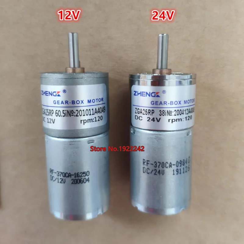 Абсолютно Новый коробка передач с фокусным расстоянием 25 мм 12V 24V DC мотор-редуктор