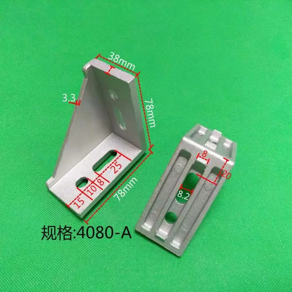 Угловой Кронштейн L угловой кронштейн для алюминиевого профиля 4080 | Обустройство