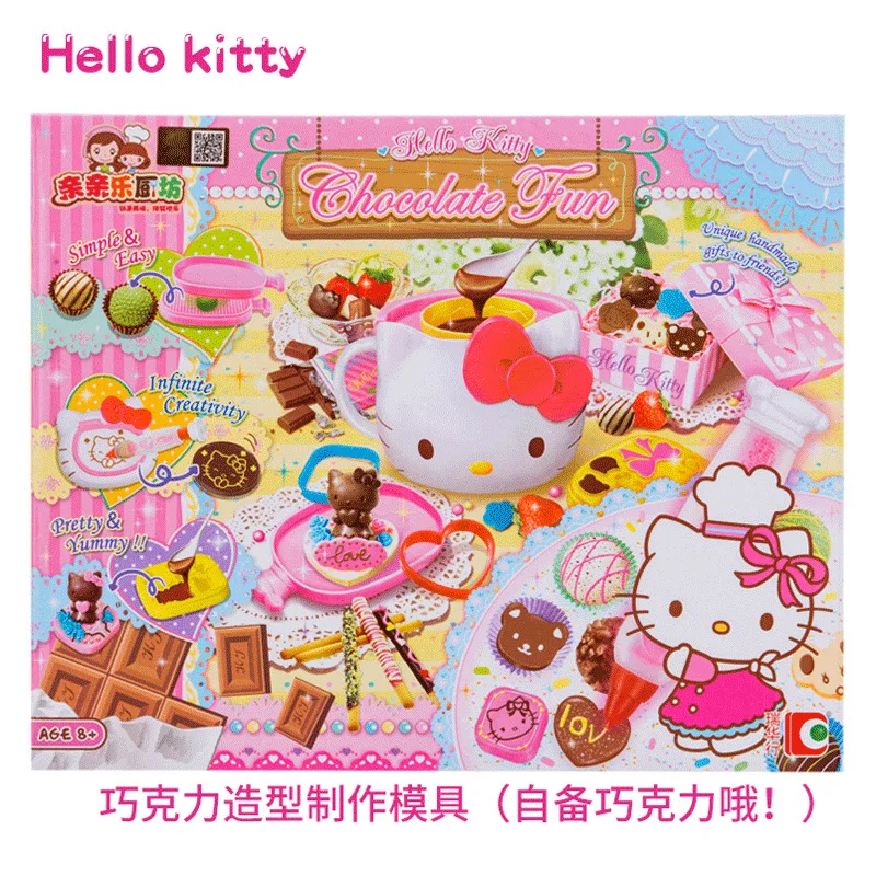 Hello Kitty hello kitty Toy Educational Hands-on Play House Toys Chocolate Party