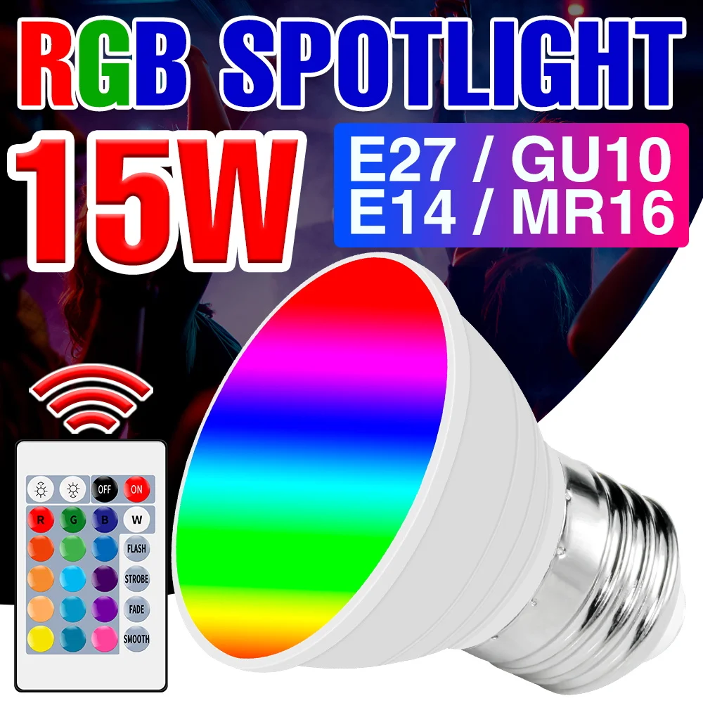 

RGB-лампа светодиодная, E27, с регулируемой яркостью