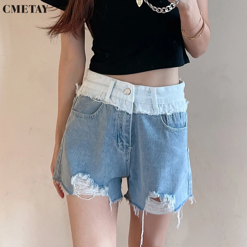 

CMETAY Women Fashion Stitching Ripped Denim Shorts Vintage 2022 Spring Summer New High Waist Sexy Loose Short Jeans Hot Pants