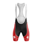 2021 г., швейцарские велосипедные шорты с лазерной резкой, быстросохнущие дышащие мужские велосипедные шорты homem 20D