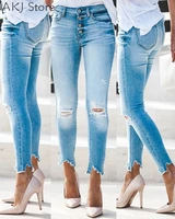 women jeans casual button pocket design ripped hole high waist denim pants