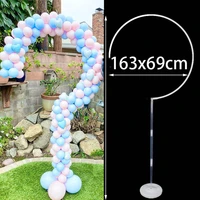 1set balloons holder column stand birthday party balloon chain table balloon arch kits for baby shower wedding decor supplies