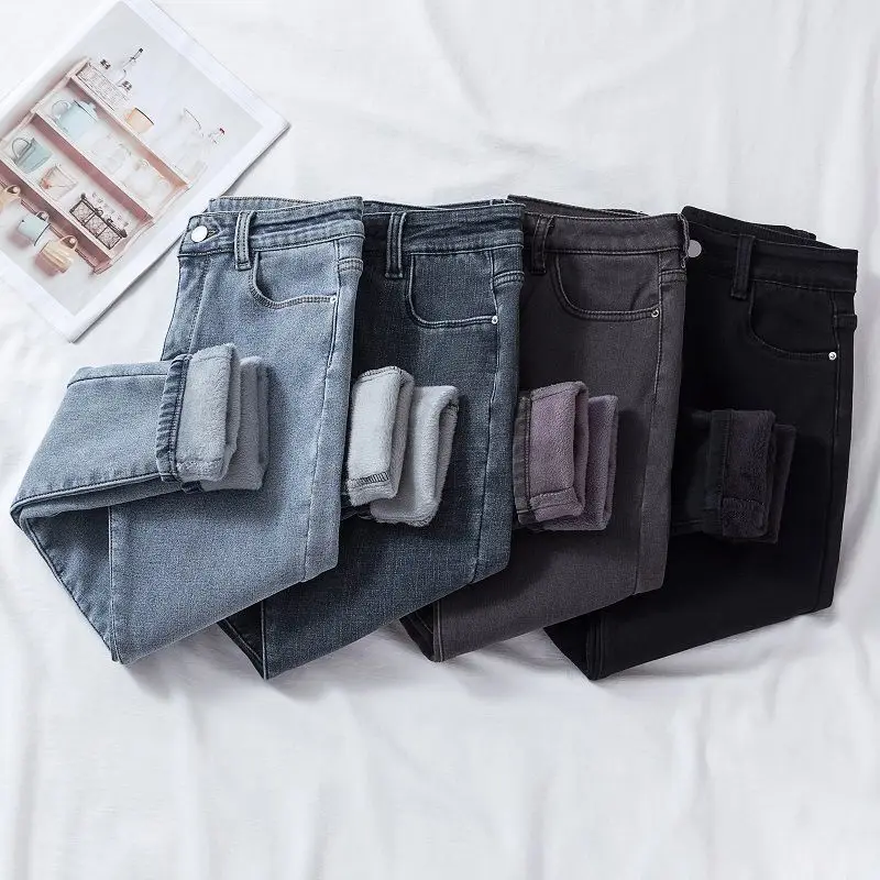 

Woman Jeans Pants Winter Jeans Women's High Waist Tight Tappered Pencil Pants Length Pants