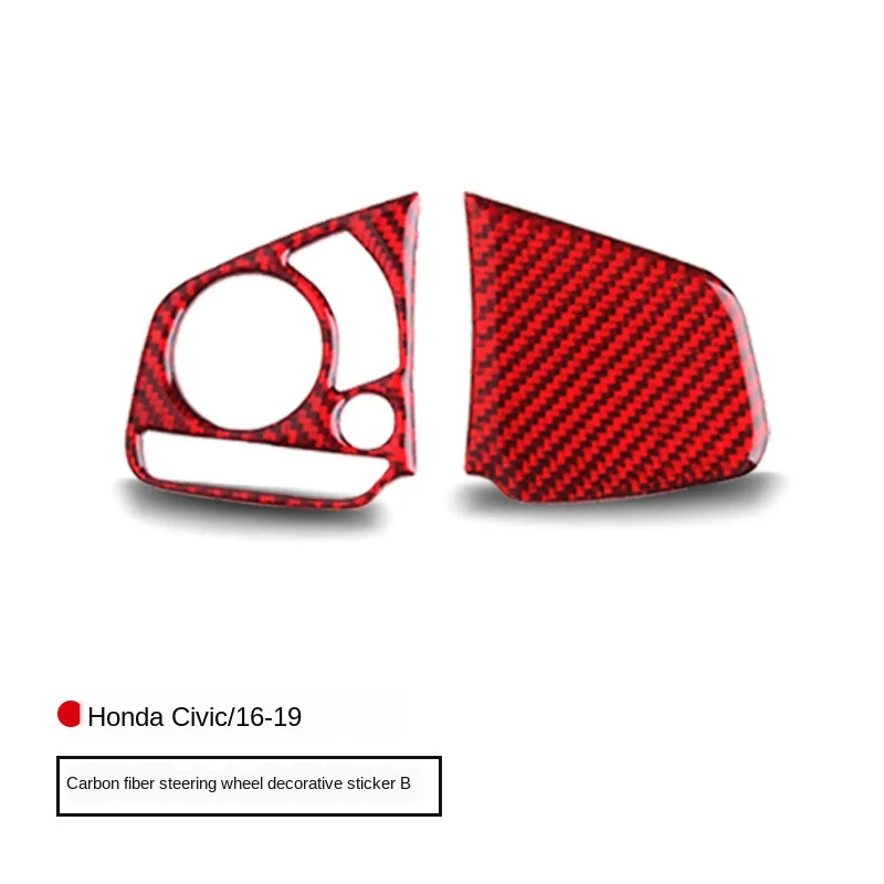 

Interior Modification Red Carbon Fiber Texture Steering Wheel Buttons Decorative Stickers Car Accessories