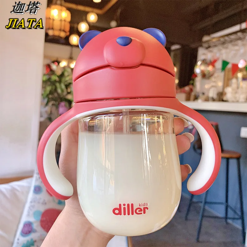 

Cute Cartoon Shape PPSU Plastic Straw Cup Baby Scale Water Cup Kindergarten Anti-choke Compact Solid Color Water Bottle