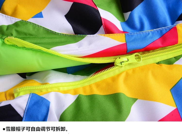 Новая водонепроницаемая ветрозащитная Женская лыжная куртка для активного