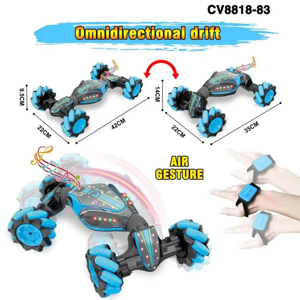 Пульт дистанционного управления трюк автомобиль жесты индукции скручивание